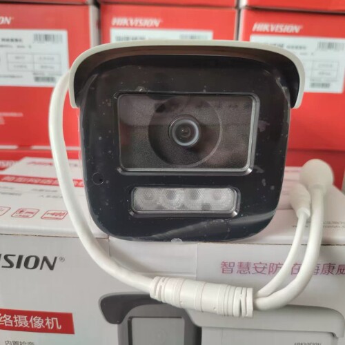 议价海康威视摄像机DS-2CD3T66WDV3-L4mmB