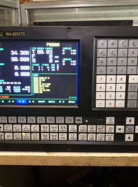 议价华兴WA-920XTD系统，有十几只，原装拆机，