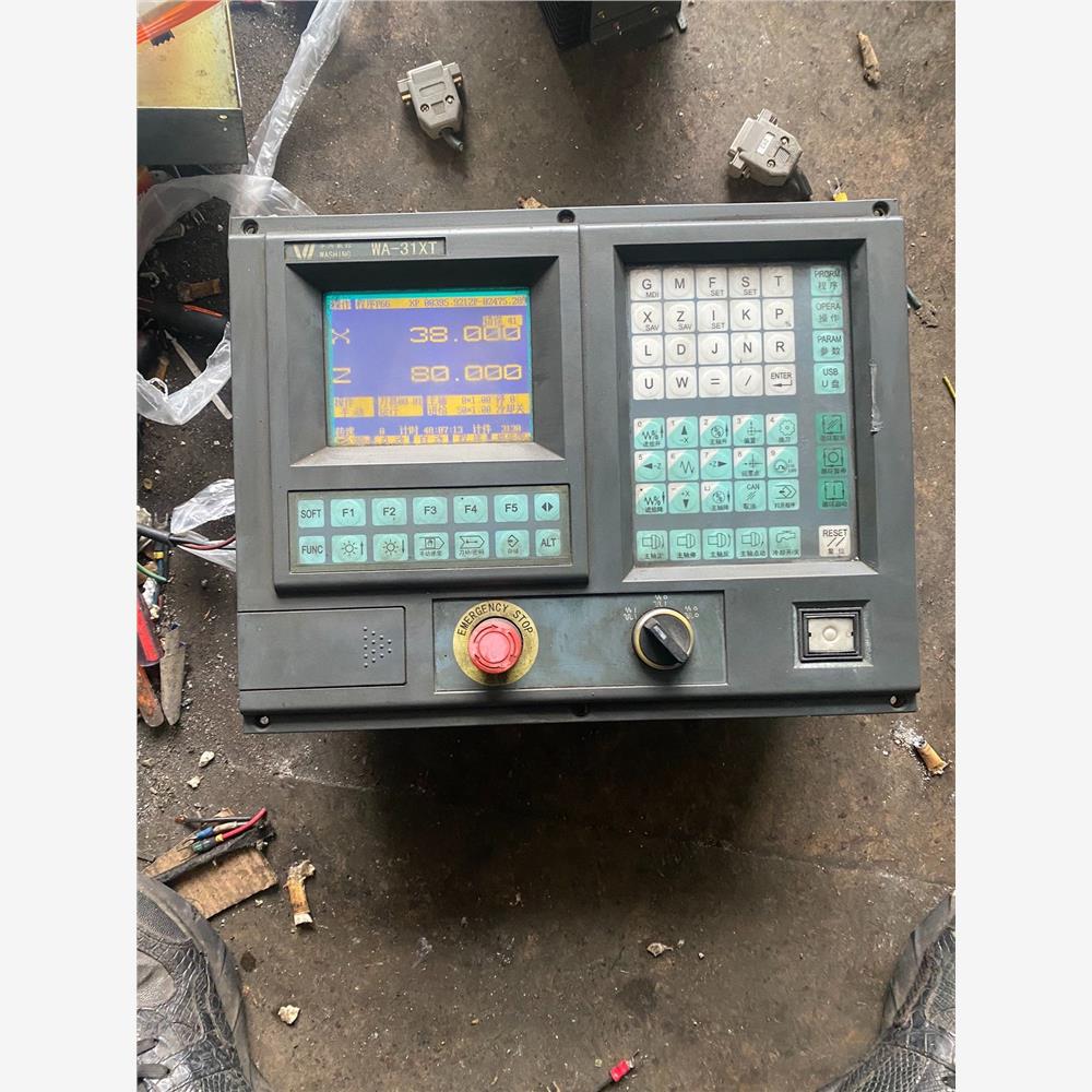 议价华兴31XT系统，32功