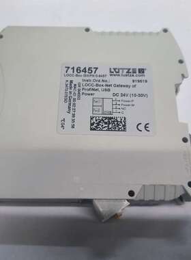 议价716457德国吕策模块LOCC-Box-GWPN 0-64