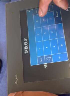 议价施耐德，HMlGXU3500 拆机，成色好，有需要