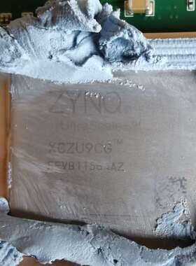 议价XCZU9CG-ffvb1156 漂亮拆盒子的有十二个