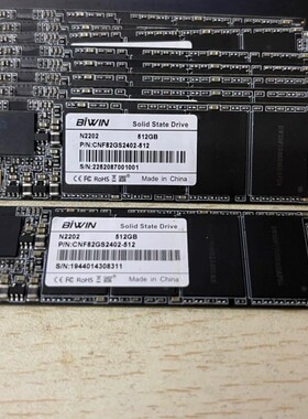 议价BIWIN/佰维512G SATA NGFF协议SSD零