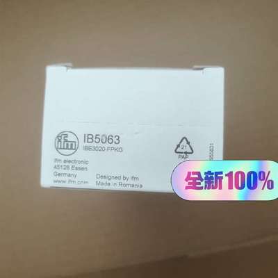 {议价}易福门IB5063