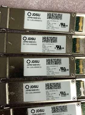 {议价}JDSU光纤模块JXPR01SEB10FJ，850nm，9.
