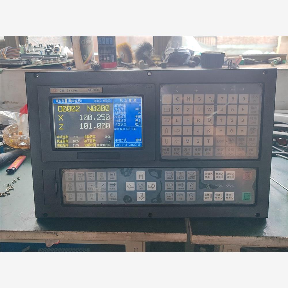 议价海际数控系统BK-998T