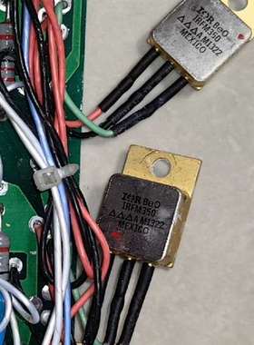 {议价}带板芯片  IRFM350 军工三极管