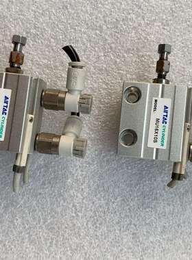议价亚德客气缸MU16X10S原装拆机，功能包好，