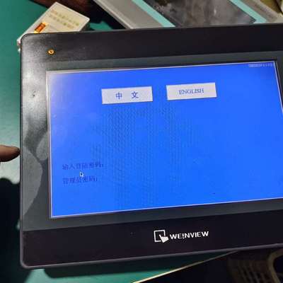 议价威纶触摸屏 TK6100i  实物如图质量