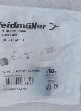 {议价}魏德米勒插头1807230000 ,SAIB-4/9