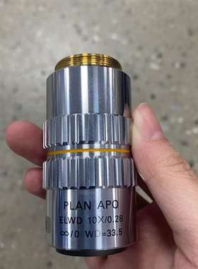 {议价}Edmund爱特蒙特 PLAN APO ELWD 10X0.