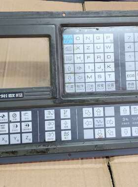 议价GSK980TB1。前框带按键板