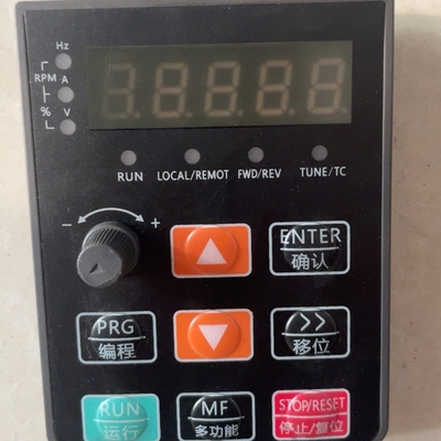 议价格立特变频器 VC8000系列 2.2KW