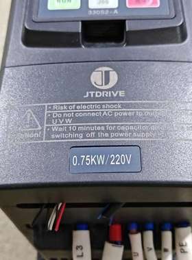 {议价}#型号 ：JT330S2 KB0007G1