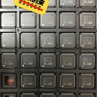 议价全新正品单片机STM32F303VET6剩余28片，面上