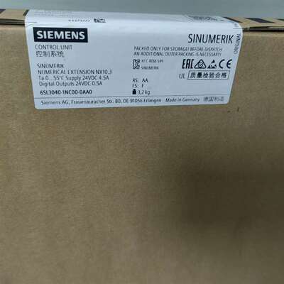 议价西门子NX10.3未开封6SL3040-1NC0-0AA0
