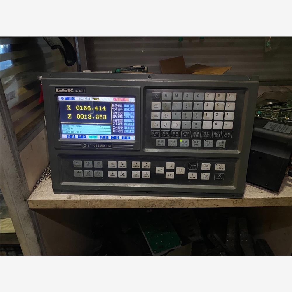 议价广数928TEll，系统