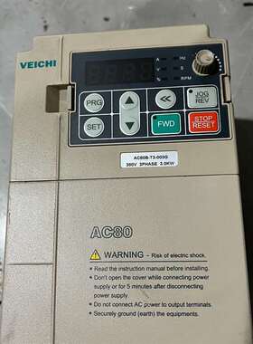 议价变频器AC80B系列 AC80B-T3-003G 3.0KW