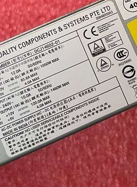 议价NetApp DM700H  DCJ14602-01 FAS