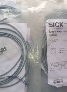 {议价}西克IM04-01BNSVU2K接近开关有16个，订货605
