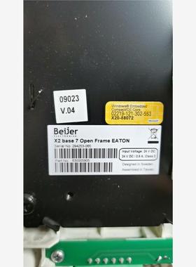 议价x2 base 7台湾北尔触摸屏，拆机功能包好。