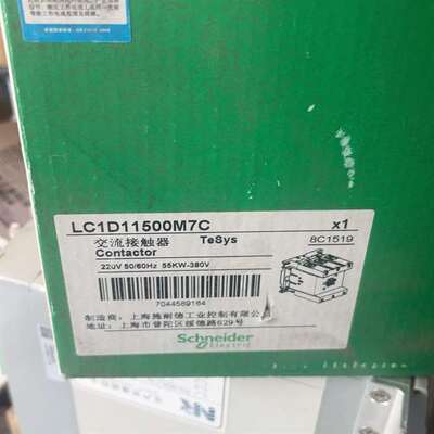 议价施耐德 lc1d1150m7c 施耐德交流接触器 全新