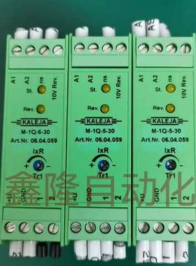 {议价}KALEJA控制器M-1Q-5-30 Art.Nr.06.0