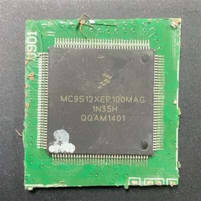 议价￼MC9S12XEP100MAG/VAG/CAG飞思卡尔旧货