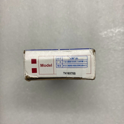 议价亚德客TN系列双轴气缸(复动型) ，型号：TN16X70S，