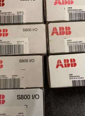 {议价}AO810,3BSE008522R1ABB