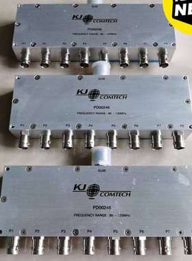 {议价}进口KJ COMTECH 功分器，型号PD00246