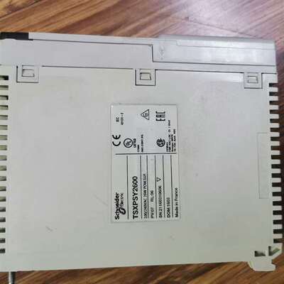 {议价}TSXPSY2600 正品无盒子