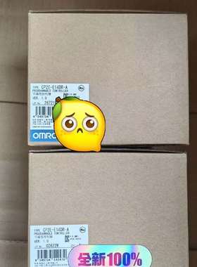 {议价}正品 控制器 CP2E-E14DR-A 欧姆龙 有现