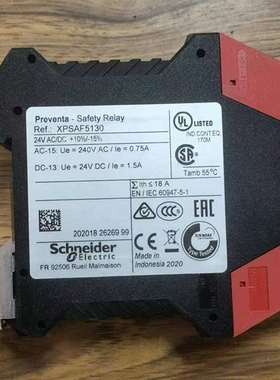 {议价}XPSAF5130正品无包装