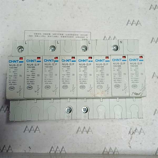 {议价}正泰浪涌保护器NU6-II防雷器家用2P220v电