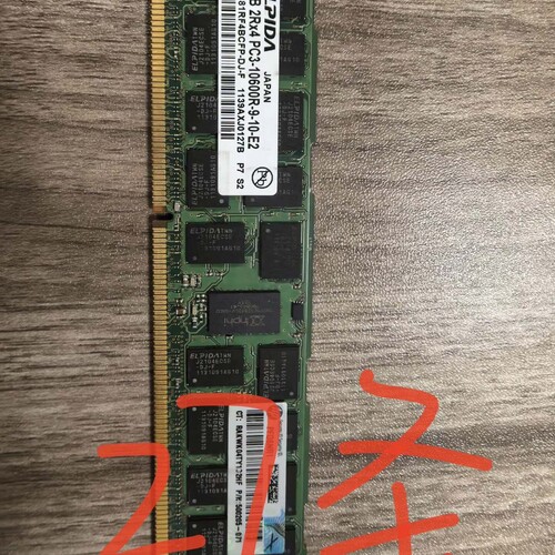 议价ELPIDA 8g 2r4 pc3 10600r d3服务器