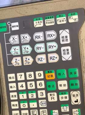 {议价}川崎示教器，50817-0001  TB-3B  实物图拍摄