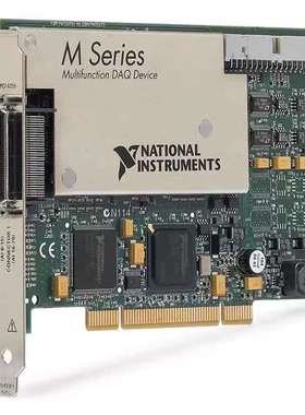 {议价}NI PCI-6255 16位 80路模拟输入采集卡