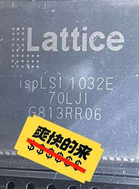 {议价}ISPLSI1032E-70LJI