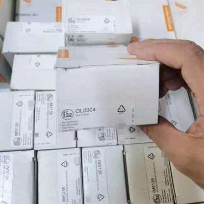 {议价}OL0004 易福门 镜面反射光电开关 正品