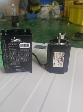 议价日本山社 57步进电机SS2304A42A套装