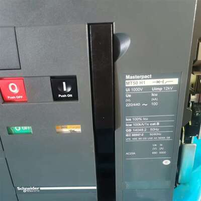 {议价}施耐德框架断路器MT50H1/4P