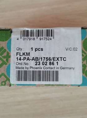 {议价}FLKM 14-PA-AB/1756/EXTC  1756模