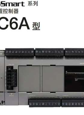 {议价}IDEC和泉FC6A-T08P1