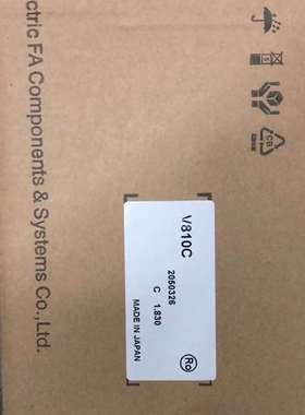 {议价}富士触摸屏V710C V810C V812IS V710SD