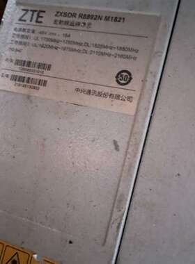 议价r8892n m1821拆机