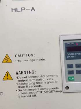 议价海利普变频器HLPA 001143B二手拆机原装正品