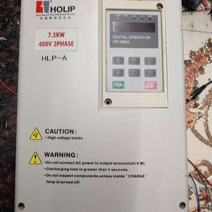 议价海利普变频器HLPA07D543B/7.5KW/380V