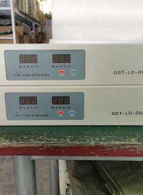 {议价}海湾GST5000/9000立柜消防报警主机电源 GS