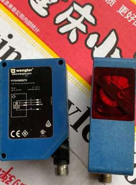 议价wenglor激光传感器 Y1TA100QXT3 原装正品拆